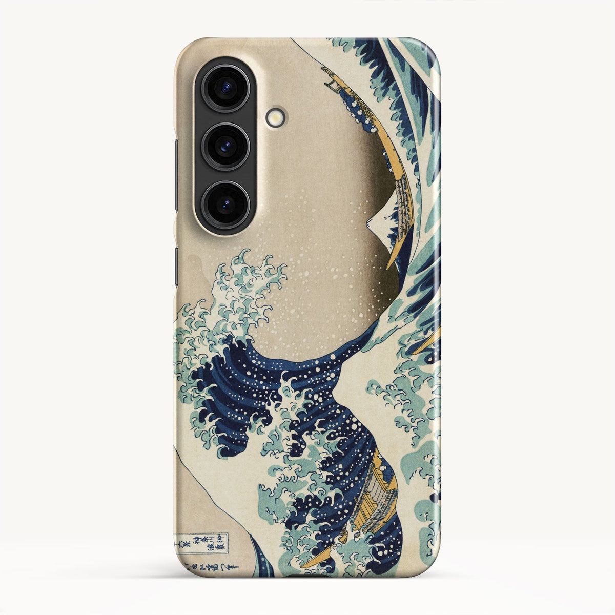 The Great Wave off Kanagawa by Hokusai Samsung Cases ArtPointOne