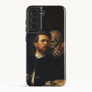 Galaxy S21 FE / Tough Case
