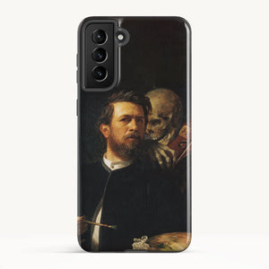 Galaxy S21 Plus / Tough Case
