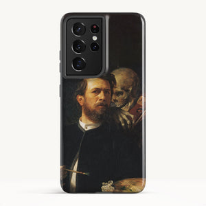 Galaxy S21 Ultra / Tough Case