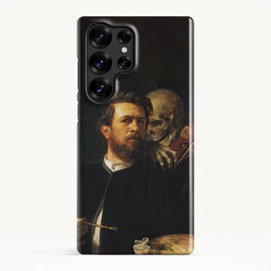 Galaxy S25 Ultra / Slim Case