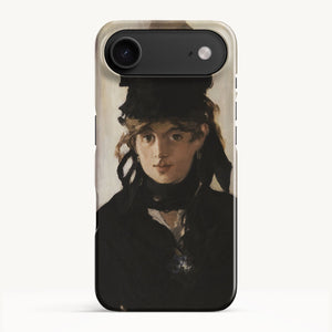iPhone 17 Air / Slim Case