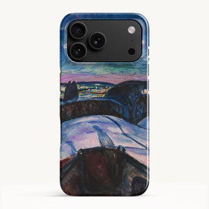 iPhone 17 Pro Max / Slim Case