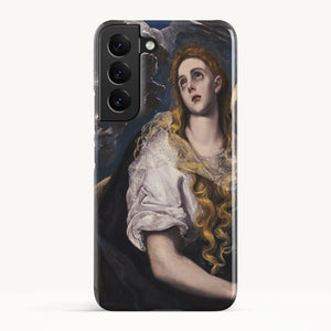 Galaxy S22 / Slim Case