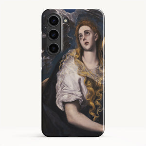 Galaxy S23 / Slim Case