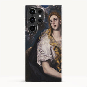 Galaxy S23 Ultra / Slim Case