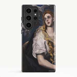 Galaxy S23 Ultra / Tough Case