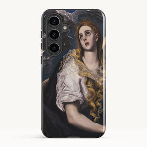 Galaxy S24 Plus / Tough Case