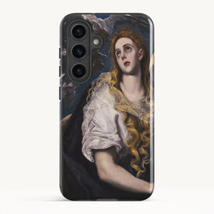 Galaxy S24 / Tough Case
