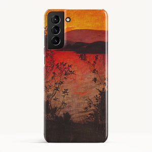Galaxy S21 Plus / Slim Case