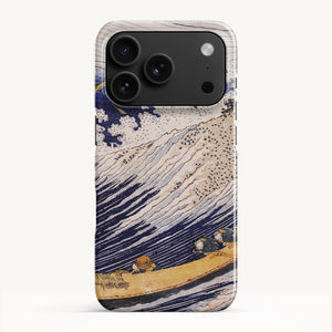 iPhone 17 Pro / Slim Case