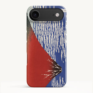 iPhone 17 Air / Slim Case