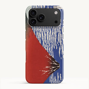 iPhone 17 Pro Max / Slim Case
