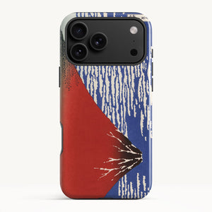 iPhone 17 Pro Max / Tough Case