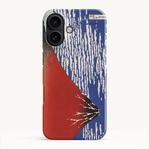 iPhone 17 / Slim Case