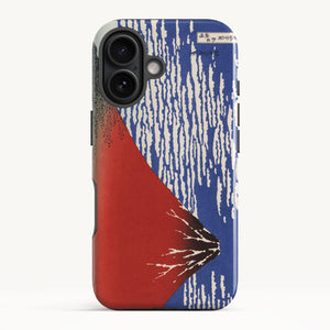 iPhone 17 / Tough Case
