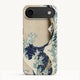 iPhone 17 Air / Slim Case