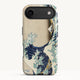 iPhone 17 Air / Tough Case