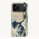 iPhone 17 Pro Max / Slim Case