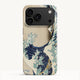 iPhone 17 Pro / Slim Case