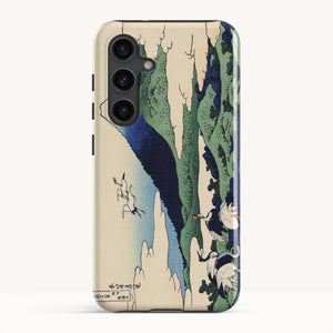 Galaxy S24 FE / Tough Case