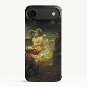 iPhone 17 Air / Slim Case