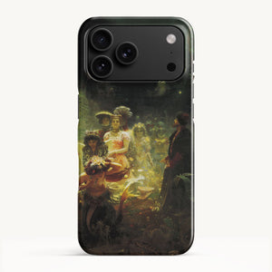 iPhone 17 Pro Max / Slim Case