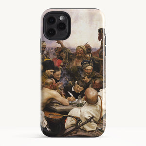 iPhone 11 Pro Max / Tough Case
