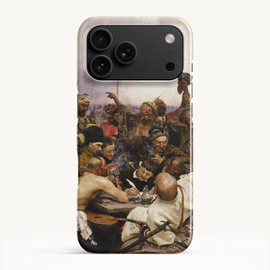 iPhone 17 Pro Max / Slim Case