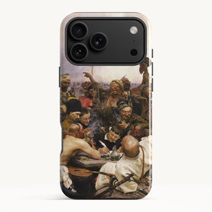 iPhone 17 Pro Max / Tough Case
