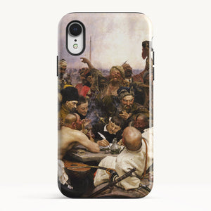 iPhone XR / Tough Case