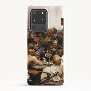 Galaxy S20 Ultra / Slim Case