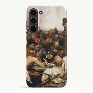 Galaxy S23 Plus / Slim Case