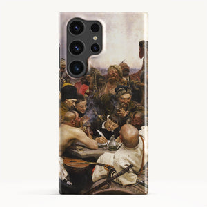Galaxy S24 Ultra / Slim Case