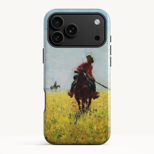 iPhone 17 Pro Max / Tough Case