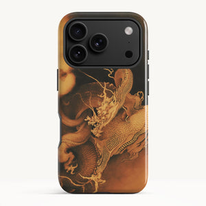 iPhone 17 Pro / Tough Case