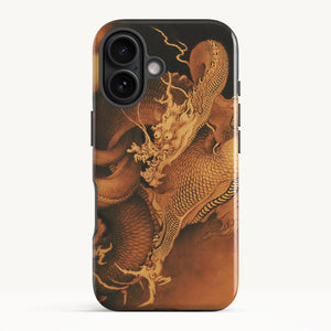 iPhone 17 / Tough Case