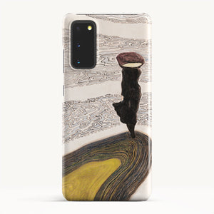 Galaxy S20 FE / Slim Case