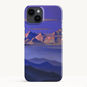 iPhone 13 / Slim Case