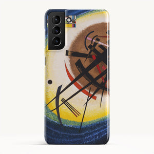 Galaxy S21 Plus / Slim Case