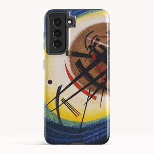 Galaxy S21 / Tough Case