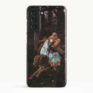 Galaxy S21 FE / Slim Case