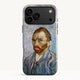 iPhone 17 Pro Max / Tough Case