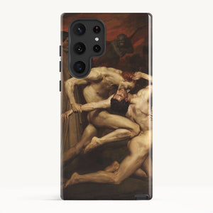 Galaxy S22 Ultra / Tough Case