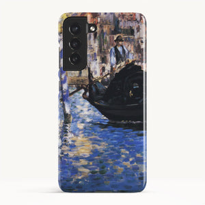 Galaxy S21 FE / Slim Case