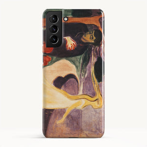 Galaxy S21 Plus / Slim Case