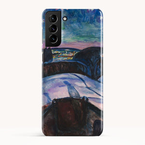 Galaxy S21 Plus / Slim Case