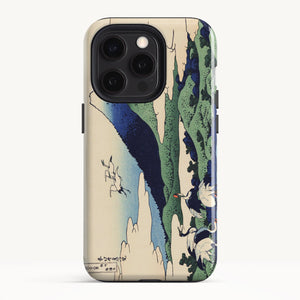 iPhone 15 Pro / Tough Case