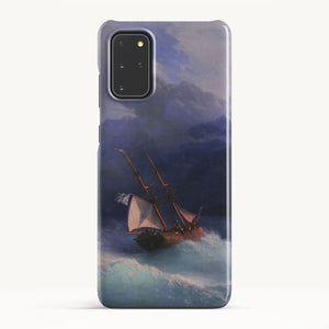 Galaxy S20 Plus / Slim Case