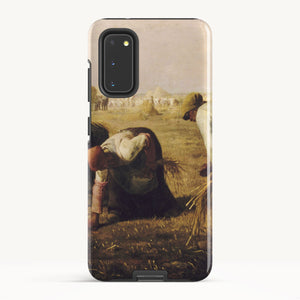 Galaxy S20 / Tough Case